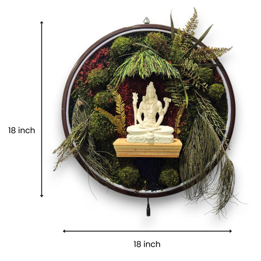 Moss Mahadeva