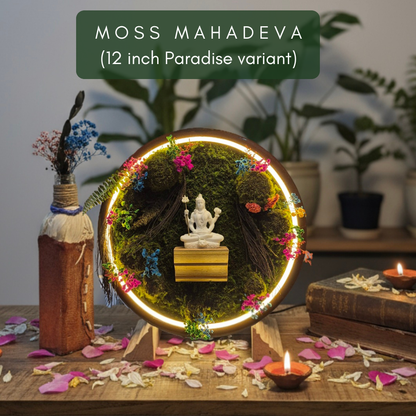 Moss Mahadeva